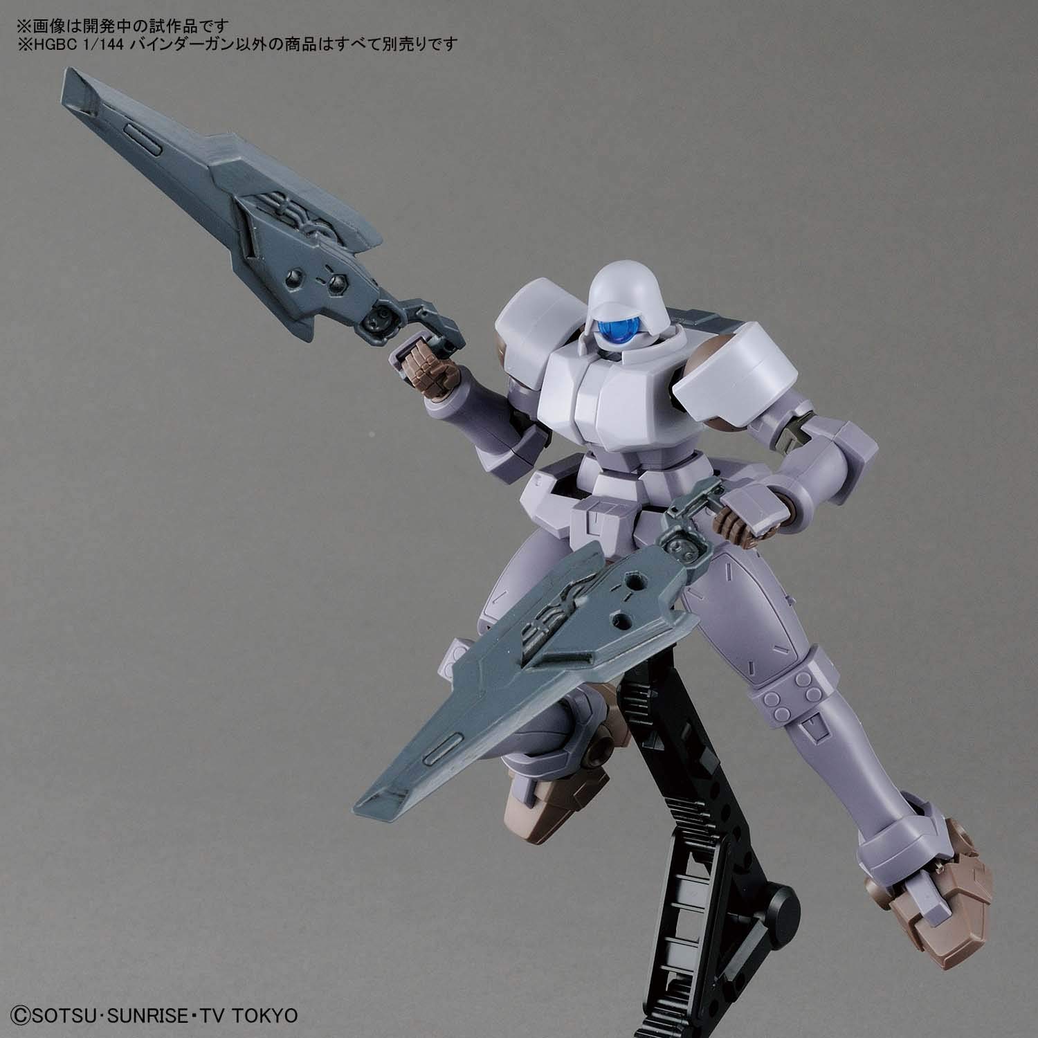 BANDAI - houty Amazon.com: TAMASHII NATIONS Bandai S.H. Figuarts Masked