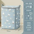 thumbnail image 3 of 100Fens Clothes Quilt Storage Bag Home Large-Capacity Quilt Storage Bag Dormitory School Moving Packing Bag Luggage Bag, 3 of 6