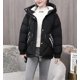thumbnail image 2 of Women's Padded Jacket 2022 Winter Casual Loose Hooded Jacket Ladies Shorts Printed Down Top Outdoor Keep Warm Padded Coat, 2 of 4