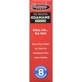 thumbnail image 2 of Sea Point Farms Edamame Dry Rstd Sea Salt 100 Cal 8-0.79 OZ Snack Packs.Net Wt.6.35 OZ. (180g), 2 of 5