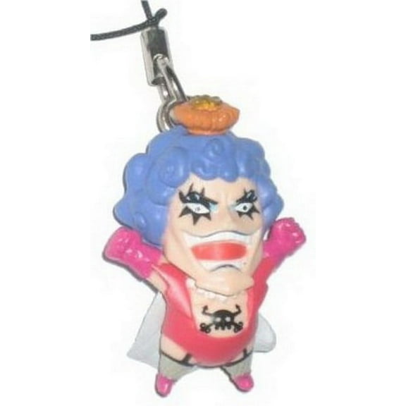 One Piece Film Strong World Charm Keychain 60918 (B)