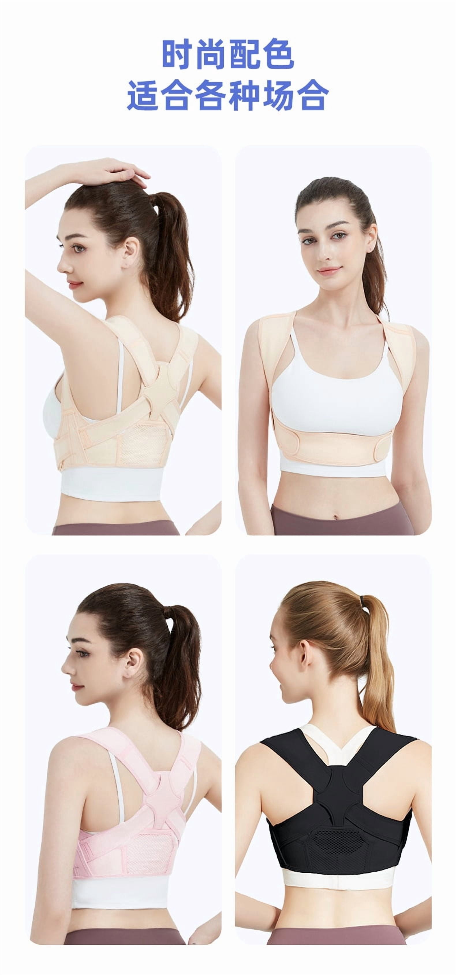 Adjustable Posture Corrector for Men & Women - Breathable Back Support Brace for Upper Back Straightening, Comfortable Clavicle Support for Daily Use