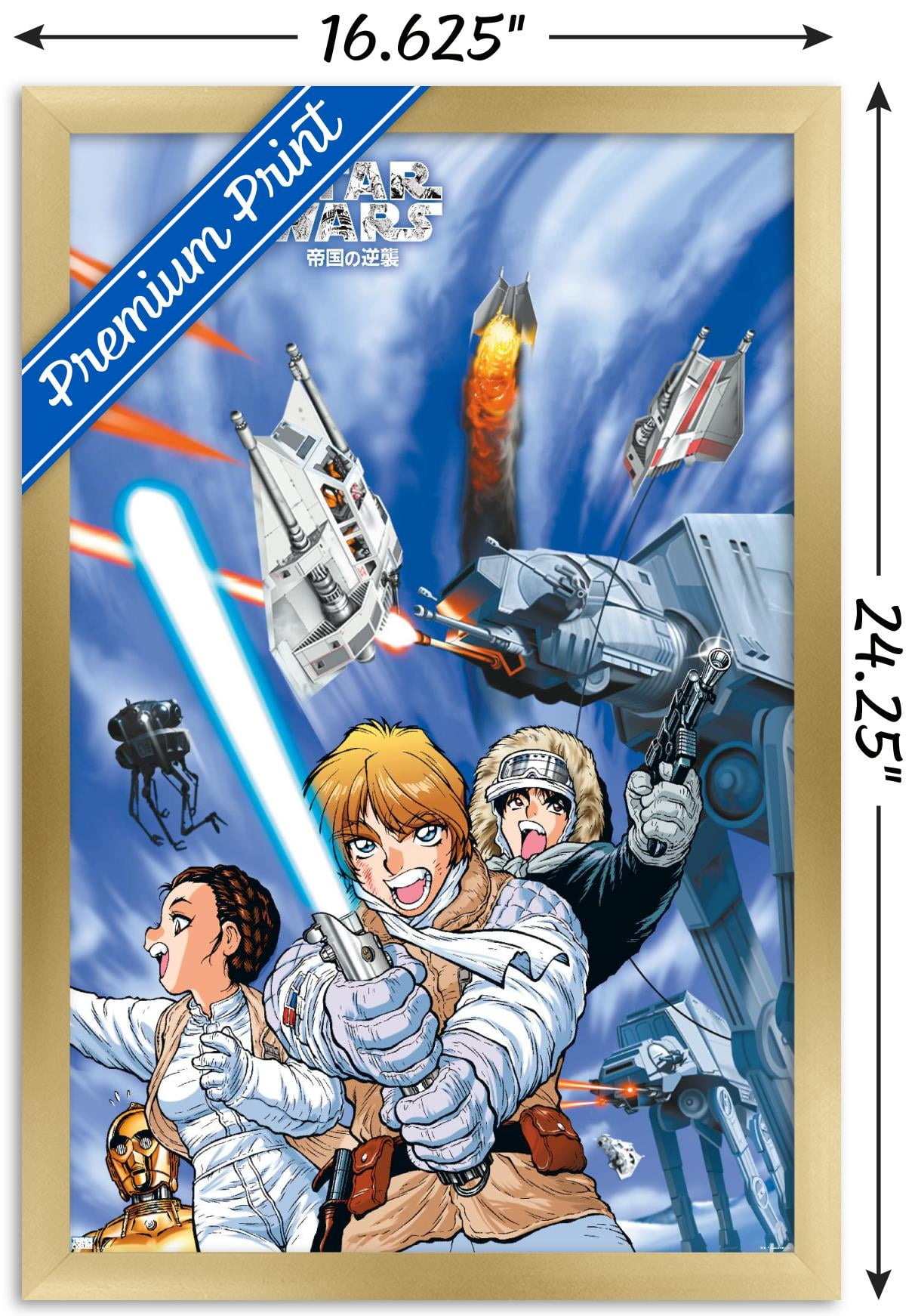 Star Wars manga madness トレーディングカード /25 923d28d1-e5f5-4b46-b2ed-