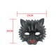 thumbnail image 5 of Media cara decorativa Novedad 3D para disfraces de Halloween para adultos Gris Hugo Casco de león, 5 of 8
