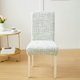 thumbnail image 5 of All-inclusive Desk Chair Cover Office Chair Cover Desk Chair Slipcover Computer Chair Protector Seat Protective Covers Washable Fabric Suitable For All Seasons, 5 of 7