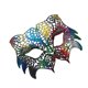 thumbnail image 2 of Sonducket Máscara de encaje de media cara para baile de graduación, accesorios de ropa de mascarada Sexy, favores de fiesta, decoraciones, Ropa, zapatos y accesorios Miscelánea cabeza de tigre, 2 of 6