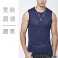 thumbnail image 3 of Camisetas sin mangas de verano para hombre, chaleco de malla de seda de hielo para hombre, camisetas sin mangas deportivas para fitness, camiseta interior hueca de secado rápido, 3 of 5