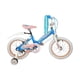 thumbnail image 1 of Bicicleta Infantil Unibike  rodada 16 con ruedas de entrenamiento Azul 16, 1 of 8
