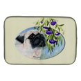 thumbnail image 1 of Carolines Treasures SS8064DDM Tapis de Séchage pour Vaisselle Pug, 1 of 1