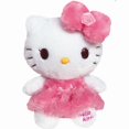 thumbnail image 3 of 22-30cm Genuine Sanrio Hello Kitty Kawaii Rose My Melody Anime Stuffed Animals Plush Doll Companion Toy Children Birthday Gift, 3 of 5