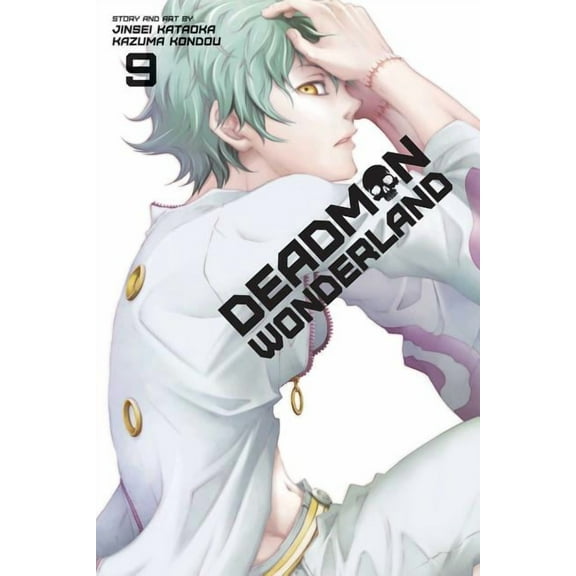 Deadman Wonderland Deadman Wonderland, Vol. 9, Book 9, (Paperback)
