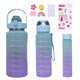 thumbnail image 1 of Botella de agua Botella de fitness de gimnasio de 3 piezas con bebida portátil de paja para acampar caminar correr Hugtrwg Para estrenar, 1 of 9