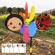 thumbnail image 3 of Muyoka 5 uds molinos de viento de dibujos animados Animal molino de viento Spinner repelente de pájaros molinetes hogar jardín decoración de patio Muyoka Hogar, 3 of 7