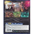 thumbnail image 2 of Donjons 3 - Édition Extrême Mal [PlayStation 4], 2 of 12