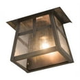 thumbnail image 4 of Meyda Tiffany 92114 Stillwater Cross Mission 14" Tall Wall Sconce - Brown, 4 of 6