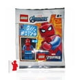 thumbnail image 4 of LEGO Marvel Super Heroes LOOSE Minifigure Spider-Man with Webs LEGO -, 4 of 6