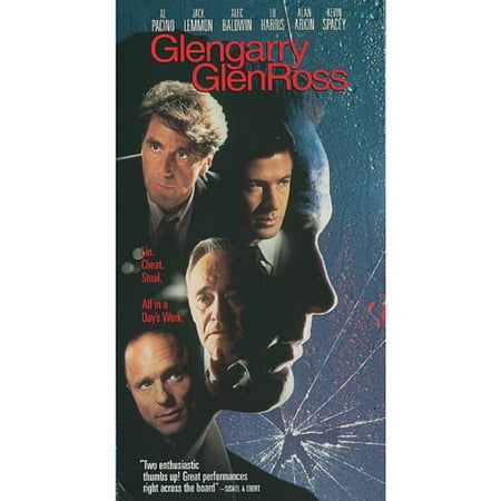 Glengarry Glen Ross)