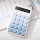 thumbnail image 5 of Mini Calculadora Digital Gmm250510001 | Pantalla Lcd de 10 Dígitos | Calculadora de Escritorio Básica de Bolsillo con Teclas Redondas | Funciona con Pilas | Ideal para Uso En Casa, Escuela, Niños, Es, 5 of 6