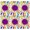 Multicolor, variant on 2 Pcs Funny Kitchen Towels,Colorful Paint Splash Burst Microfiber Dish Towels,Kitchen Tea Towels,Kitchen Towel Set (18" X 26")