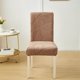 thumbnail image 5 of Funda para silla, funda para silla de oficina, poliéster, tela protectora lavable para comedor, restaurante y sillas del hogar, 1 PC, 5 of 7