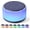 Blue, variant on FamiSym Rechargeable White Noise Sound Machine, 34 Sounds, Night Light, Battery Backup, 20H Cordless for Baby, Kids, Adults, Nursery and Travel