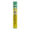 Lorissa's Kitchen, Herb-A-Licious Flavor, Turkey Stick, 1 ounce, Individually Wrapped