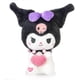 thumbnail image 3 of Lindo animal de peluche, gato de peluche súper suave con corazón para el Día de San Valentín, 35 cm, dulce regalo romántico de aniversario de cumpleaños para sus niñas, niños y novias., 3 of 7