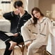 thumbnail image 4 of Ropa de dormir para parejas, cárdigan holgado de algodón con cuello vuelto, color rosa y negro, moda Homesuit, primavera, otoño e invierno, novedad, 4 of 4