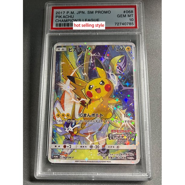 Diy PTCG Gengar Charizard Mewtwo Rating Collection Card Copy Version 10 Rating Card Eevee Classic limited Anime Cards Gift Toy