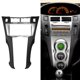 thumbnail image 4 of Cubierta De Marco De Radio, Reemplazo De Fascia De Automóvil Estable Sin Costuras Antienvejecimiento Para Yaris Vitz Platz 2005-2011 Para Reacondicionamiento De Automóviles ANGGREK Radio Stereo Panel, 4 of 8