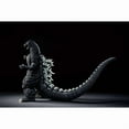 thumbnail image 2 of Ichibansho Godzilla (1991) Collectable Figure, 2 of 4