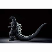 Ichibansho Godzilla (1991) Collectable Figure