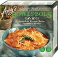 thumbnail image 1 of Spinach & Ricotta Cheese Ravioli Bowl, Spinach Ravioli Bowl, 1 of 4