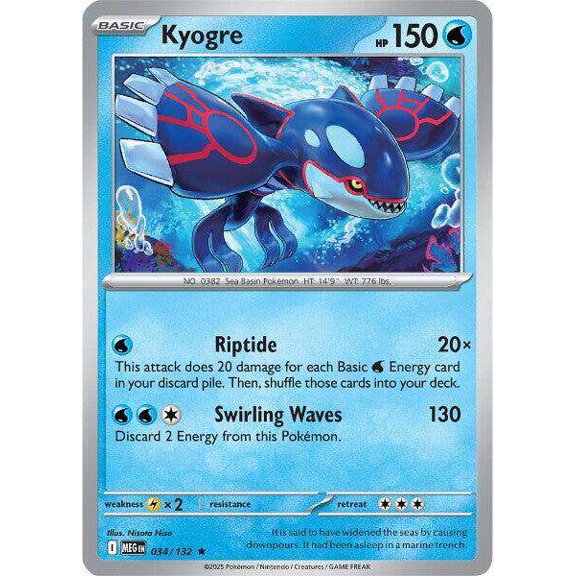 Pokemon ME01: Mega Evolution Rare Kyogre #34