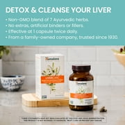 Himalaya LiverCare for Total Liver Support, Cleanse and Detox, Protects Cells & Enzymes, 375 mg, 42 Capsules