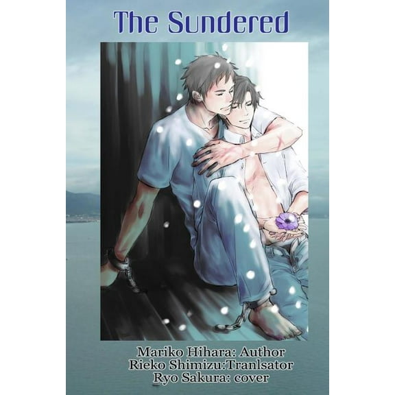 The Sundered: Yaoi Novel