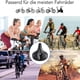 thumbnail image 5 of Sillín de bicicleta, asiento de bicicleta de gel de gran tamaño para hombres, cómodo, impermeable, transpirable, con memoria hueca, sillín ancho, 5 of 5