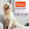 Hartz Groomer's Best Whitening Dog Shampoo, 18oz.