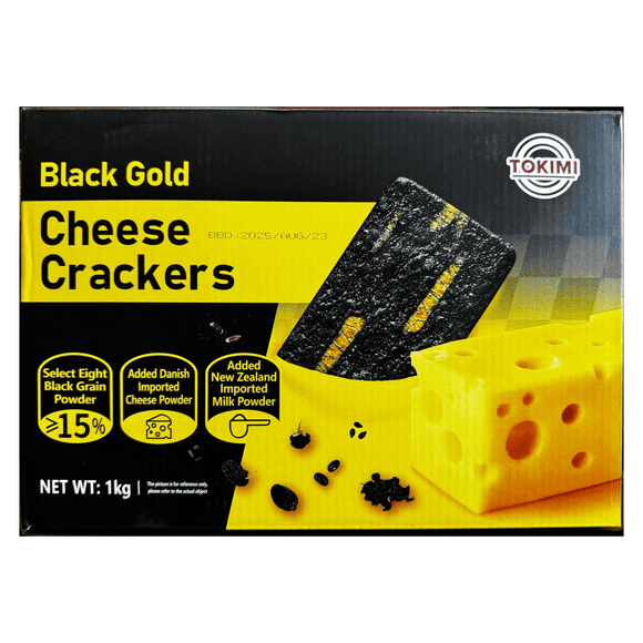 Tokimi Multigrain Cheese Cracker Box, 1000g