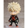 thumbnail image 4 of My Hero Academia Nendoroid 1595 Katsuki Bakugo: Winter Costume Ver. Action Figure, 4 of 5
