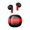 Black And Red Gradient, variant on Gradient Wireless Earbuds, HiFi Lossless Sound, Touch Control, Type-C Charging, 30H Long Battery, Comfort In-ear Design