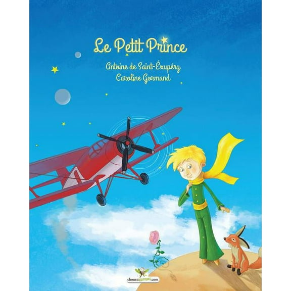 Le Petit Prince (Paperback)