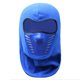 thumbnail image 1 of Máscara de motocicleta Máscara facial térmica de vellón para mantenerse abrigado al conducir una motocicleta D7P0 D1Q7, 1 of 6