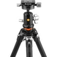 thumbnail image 2 of Vanguard Vanguard Aluminum Tripod with VEO BH-110S Ball Head, 2 of 10