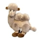 thumbnail image 1 of Dull Simulation Standing Plush Doll Children Dolls Attractions Dolls, 1 of 2
