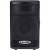 Kustom PA KPX110P 10" Powered Speaker