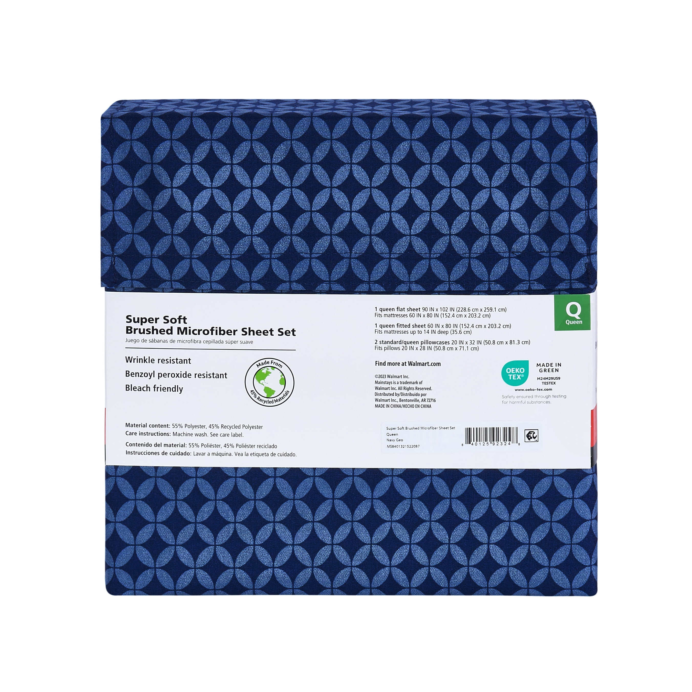 Mainstays Super Soft Brushed Microfiber Bed Sheet Set, Full, Navy Geo, 4 Piece