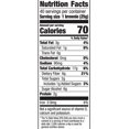 thumbnail image 3 of Fiber One Chocolate Fudge Brownie, 40 ct./0.89 oz., 3 of 3