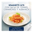 thumbnail image 3 of Pasta Barilla Spaghetti n° 7, 300 g, 3 of 4