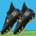 thumbnail image 4 of [Sneakers] Outdoor Soccer Shoes for Youth, Available in Larger Sizes, Designed Specifically for Training And Competition, Making Them Ideal for Competitive Matches And Everyday Practice, 4 of 5